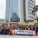 국제2호태양광발전소 이미지