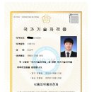 피지오플러스피티 이미지