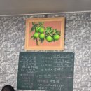 원석이네매운냉면 학동 점심 혼밥 냉면맛집