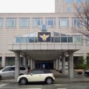 부산광역시경찰청 이미지