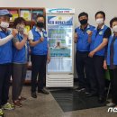 해도동행정복지센터 이미지