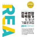 대광여자고등학교 이미지