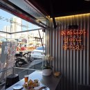 닭이네 | 생활맥주 부산영도점 수제맥주 마시기 좋은 영도술집 후기