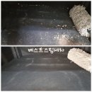 스팀세차 - 동두천시 중앙로33번길 105-6 | 스팀세차