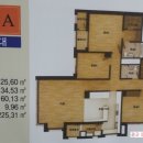 자연앤자이13블럭 이미지