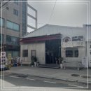 삼우축산 이미지