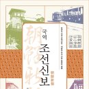 점필재로 이미지