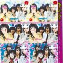 테우안경 이미지