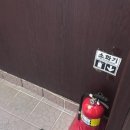 경기민박 이미지