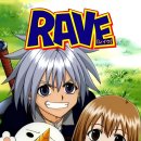 레이브 이미지