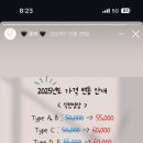 더닮 - 강릉시 | 더닮