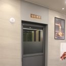 진해구청 | 진해감자탕맛집 맛나감자탕 진해구청점 커플감자탕 솔직후기