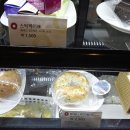 별 커피숍 이미지