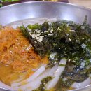 영은식당
