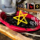 (주)에스에이치이엔지 - 천안시 서북구 | (주)에스에이치이엔지