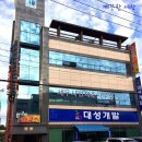 청운빌딩 이미지