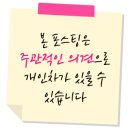 화덕고 네이버블로그