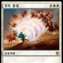 세종대왕PC방 이미지