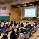 고흥여자중학교 이미지