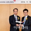 에스케이네트웍스㈜ 이미지