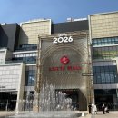 (주)버킷포스트 | 끝은 언제나 다가 온다 | 해외일경험 in 베트남 | 9주차(1)