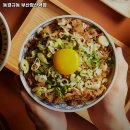 에이원웨이상가 | 동경규동 부산장산역점 부산 해운대 가츠동 추천