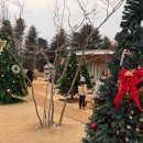 두지목장 이미지