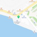 강구수산회대게센타 이미지