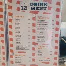 채널 트웰브 이미지