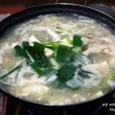 향토꽃게장 이미지