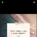 장은엔지니어링
