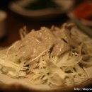굿참치