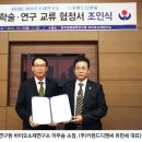 (주)디앤씨바이오 이미지