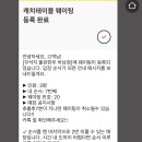 하남고깃집 이미지