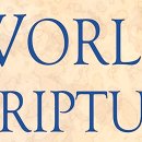 [290] World Scripture - Integrity - 1. A Life Based upon Principle 이미지