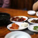 금호아구찜탕 이미지