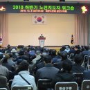 모아경로당 이미지