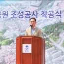 은실