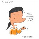 숙성후 이미지
