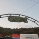 노두길민박 이미지
