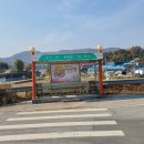 호죽1리 이미지