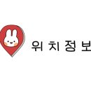 온덕2길 이미지