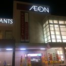 가로등마트 이미지