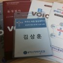 보아스음악학원