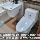 구로-구로-구로-766 이미지