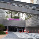탑중흥공인중개사사무소 이미지