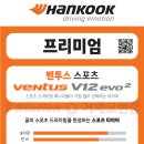 티스테이션 거제고현점 이미지