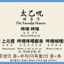 (주)인존 네이버블로그