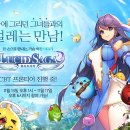 루시드 - 서구 중봉대로 610 | 루시드