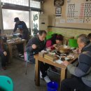 털보네식당 이미지